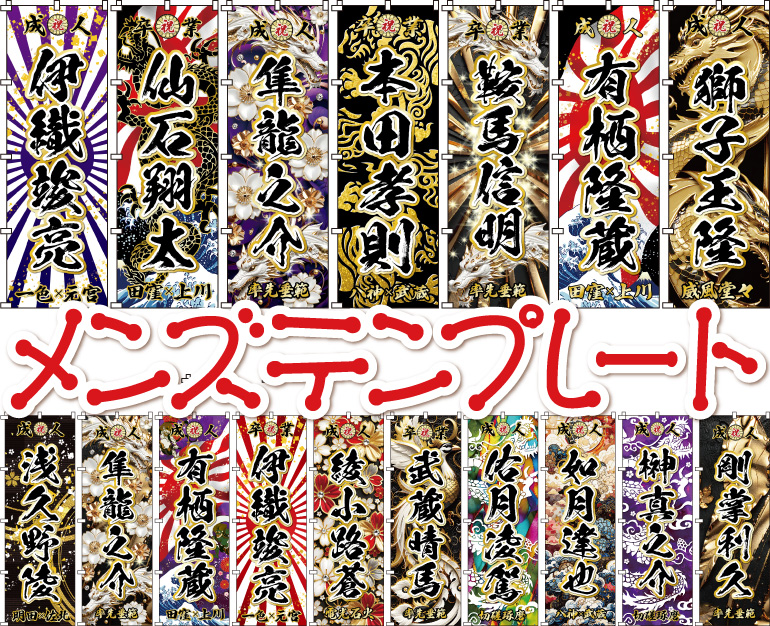 ���l�� ���Ǝ� �̈�� ���w�j �a���j�@���O�̂ڂ� ���̏o�Ɠo�藴�̐��l���̂ڂ�f�U�C���ł��B�����O�͂��Ȃ��̂��̂������ւ��A�I���W�i���쐬���Ă���܂��B