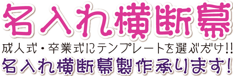 ���l��.���Ǝ��L�O.���f���������Y.���f�B�[�X �n���m�q���f�� ���Ǝ�.���l���Ƀe���v���[�g��I�Ԃ���