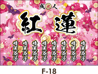 ���O���f���͐��l���Ŗڗ��A�C�e���B�l���̐���̓����ʂ閼�O�̖��ŋC����������܂��B�M�������f�� ���Ǝ� ���l�� ���O