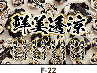 ���l�����ō��ɖY����Ȃ��n�b�s�[�Ȏv���o�Â���Ɉ�𔃂��܂��B���O���f���͂��Ȃ��̐l���̐ߖڂ��T�|�[�g���܂��B���f�B�[�X �M������ ���Ǝ����f�� ���킢���f�U�C��