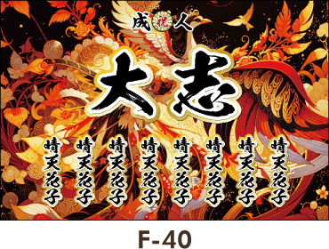 �΂��C���[�W������I�����W�J���[�̖P������ї��p�̃f�U�C���B��M�I�ŗD���ȕ��͋C �M�������f�� ���Ǝ� ���l�� ���O