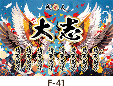 ����������2�H�̒��B�w��ɂ͖����̒���������ї����A����̖�o���j���悤�ł��B���q ���̎q���� ���l�� ���Ǝ� �� ����̓��ɖڗ����������ɂ����߁B