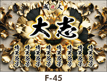 �[���s���N�̃O���f�[�V���������ʓI�Ɍ������A�a�̖͗l��A�z������Ȑ����̃f�U�C���B���f�B�[�X �M���� ���q ���l�� ���Ǝ� ���w�� �����ꉡ�f���@�̂ڂ� ���킢���f�U�C���e���v���[�g