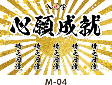 ���w�i�̔��̐��B�V���v���ȃf�U�C���B��҂̐���̖�o�ɂ����߁B���l�� ���Ǝ� ���w�� �����ꉡ�f���@�̂ڂ� �f�U�C���e���v���[�g