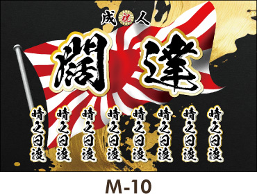 ���̒��ۓI�Ȑ���w�i�ɕ��ɂȂт������B���A���A�Ԃ̑�_�ŃV���v���ȃf�U�C���B���l�� ���Ǝ� ���w�� �����ꉡ�f���@�̂ڂ� �f�U�C���e���v���[�g