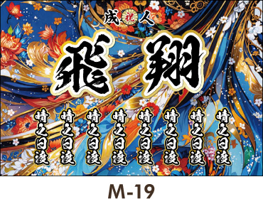  �����̂���E���オ��̍\�} �H�̂悤�ȃ��`�[�t�A��w�i�� �I�����W�E���̔z�F �ԕ�������΂߂����邭���W�I�ȃC���[�W���l�� ���Ǝ� ���w�� �����ꉡ�f���@�̂ڂ� �f�U�C���e���v���[�g