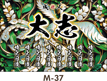 ��ї��E�������邭���W�I�Ȗ�����A�z������A�[���f�R���̗D���ȃf�U�C���B���l�� ���Ǝ� ���w�� ���O ���f�� �f�U�C���e���v���[�g