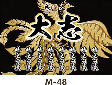 �X�b�L���Ƃ����Ԃ���ۓI�Șa���f�U�C���B���Ǝ� ���w�� ���O ���f�� �f�U�C���e���v���[�g