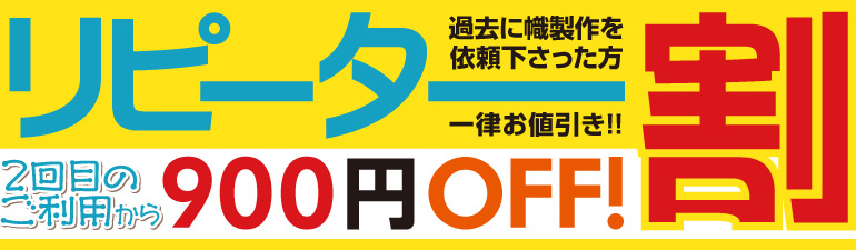 ���l�� �̂ڂ���@���s�[�^�[������ 2��ڂ���̂����p�ł����Ɋ���