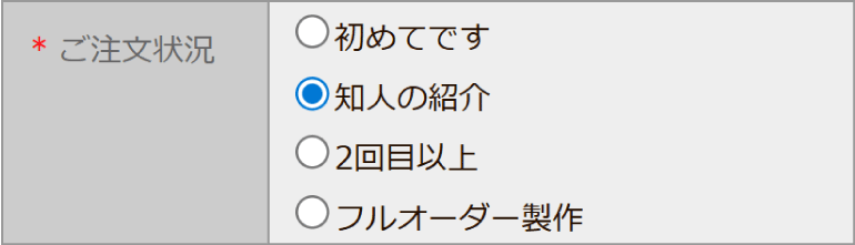 �������󋵗���[�m�l�̏Љ�]�����`�F�b�N���Ă��������B�@���l���@������@�̂ڂ��