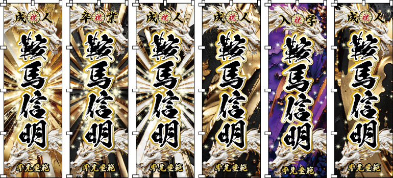 ���l�� ���Ղ� ���O ������̂ڂ� �̂ڂ���쐬