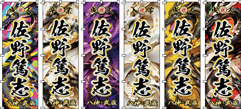 ���l��.�����c.���O.������̂ڂ� �̂ڂ���쐬