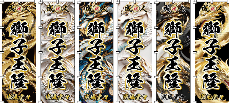 ���l�� ���Ǝ� �����c ������ �̂ڂ�