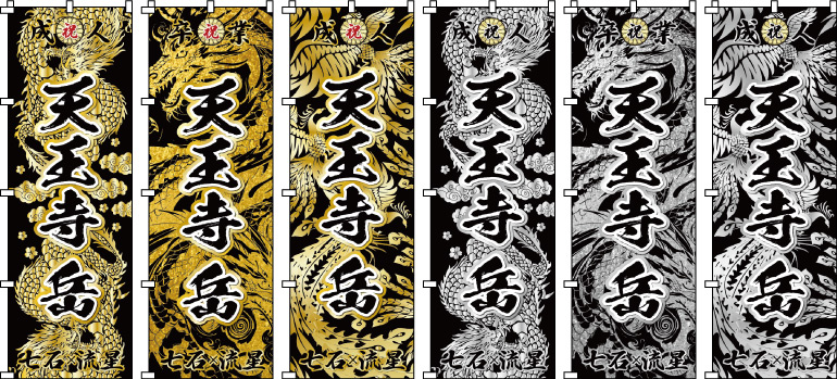 ���l�� .�a���j �җ� �Ê� �Ď� ���O�̂ڂ� �̂ڂ���쐬