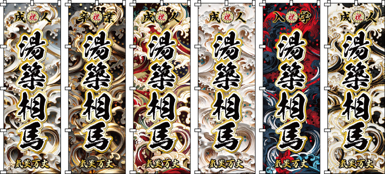 ���l�� .�a���j �җ� �Ê� �Ď� ���O�̂ڂ� �̂ڂ���쐬