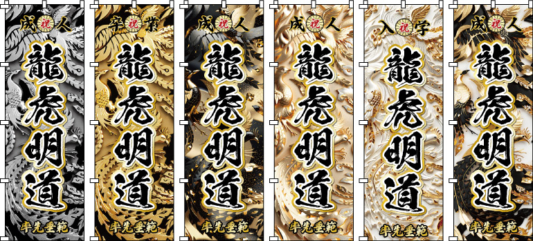 ���l���@������ ���O�̂ڂ�f�U�C���e���v���[�g ���߂ł������̏o�f�U�C��