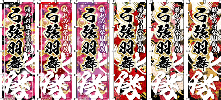 ���f�B�[�X ���q �����c ���� �̈�� �^���� ���� ���� ���l�� ������̂ڂ�