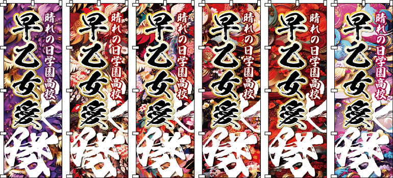 ���f�B�[�X ���q �����c ���� �̈�� �^���� ���� ���� ���l�� ������̂ڂ�