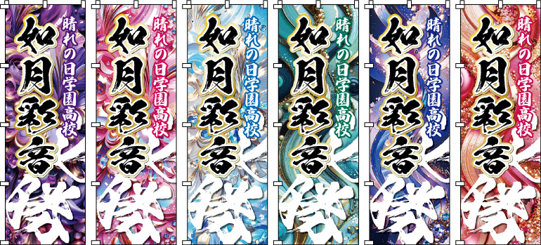 ���f�B�[�X ���q �����c ���� �̈�� �^���� ���� ���� ���l�� ������̂ڂ�