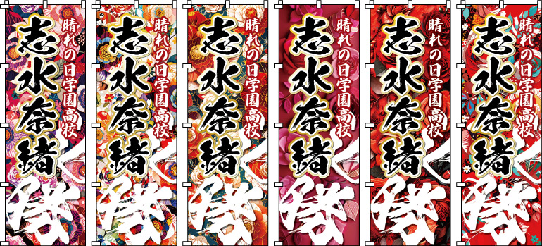 ���f�B�[�X ���q �����c ���� �̈�� �^���� ���� ���� ���l�� ������̂ڂ�