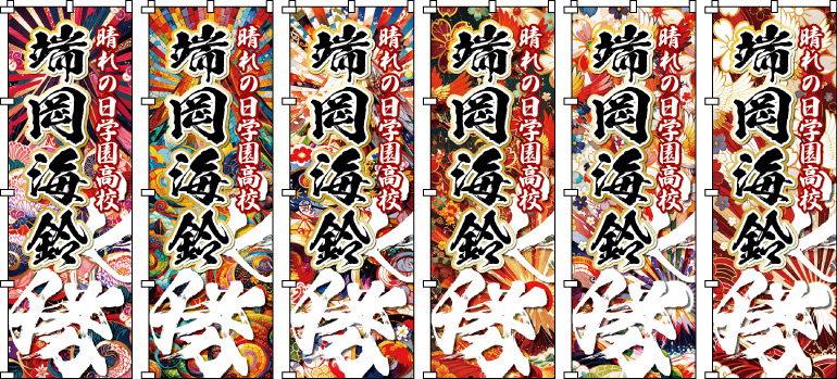 ���f�B�[�X ���q �����c ���� �̈�� �^���� ���� ���� ���l�� ������̂ڂ�