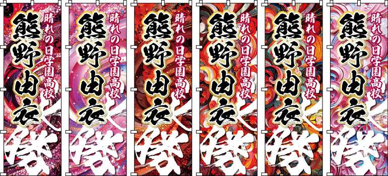 ���f�B�[�X ���q �����c ���� �̈�� �^���� ���� ���� ���l�� ������̂ڂ�