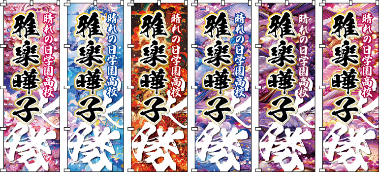 ���f�B�[�X ���q �����c ���� �̈�� �^���� ���� ���� ���l�� ������̂ڂ�