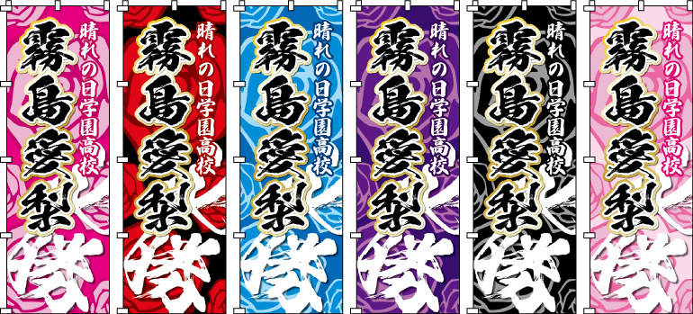 ���f�B�[�X ���q �����c ���� �̈�� �^���� ���� ���� ���l�� ������̂ڂ�