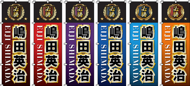 �����c ���� �̈�� ���� �^���� ���l�� ������̂ڂ�