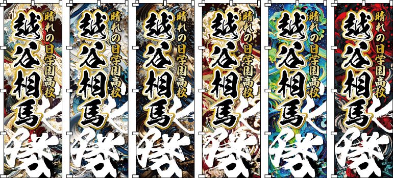 �����c ���� �̈�� ���� �^���� ���l�� ������̂ڂ�