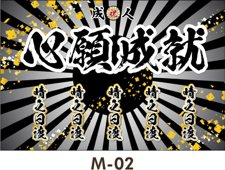 ���������̑�_�Ȕz�F�A�W������������D���B������������������{������A�z������f�U�C���B���l�� ���Ǝ� ���w�� �����ꉡ�f���@�̂ڂ� �f�U�C���e���v���[�g