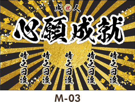 �l�C�̂�����ƍ��̏W�����A���~���̃f�U�C���B���͂�����A�z�����鉏�N�̗ǂ��F�B���l�� ���Ǝ� ���w�� �����ꉡ�f���@�̂ڂ� �f�U�C���e���v���[�g