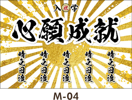 ���w�i�̔��̐��B�V���v���ȃf�U�C���B��҂̐���̖�o�ɂ����߁B���l�����f�� �f�U�C���e���v���[�g