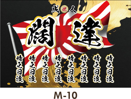 ���̒��ۓI�Ȑ���w�i�ɕ��ɂȂт������B���A���A�Ԃ̑�_�ŃV���v���ȃf�U�C���B���l�� ���Ǝ� ���w�� �����ꉡ�f���@�̂ڂ� �f�U�C���e���v���[�g