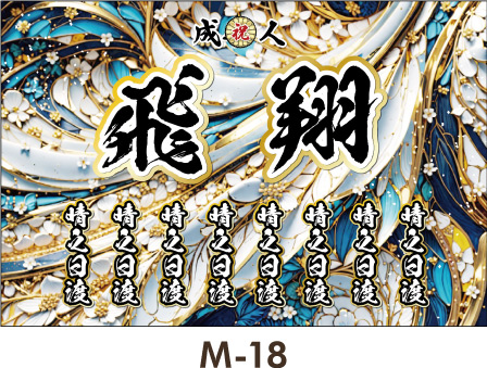  ���l�����f�� �f�U�C���e���v���[�g ���Ƒ��̏㏸�C���[�W �H�΂����H���̃C���[�W ��҂̖����Ɣ��W�I�ȓW�J��A�z�������� �O�����Ŗ��邢�C���[�W