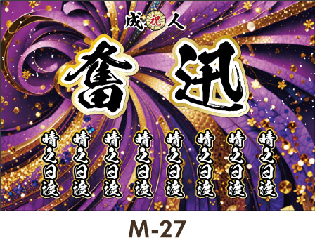 ���Ƌ��̒��ۓI�Ȕw�i�A�����f�U�C���A���Ƌ��̔z�F�A���Ǝ��A�Z�����̔w�i�A���G�ȒP�F�̔w�i�A���̔w�i���l�� ���Ǝ� ���w�� �����ꉡ�f���@�̂ڂ� �f�U�C���e���v���[�g