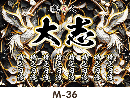 �j�q�ɐl�C�̍������̔z�F�B�E�C�Ɛ�������A�z������`���J���[�ō\���B���l�����f�� �f�U�C���e���v���[�g