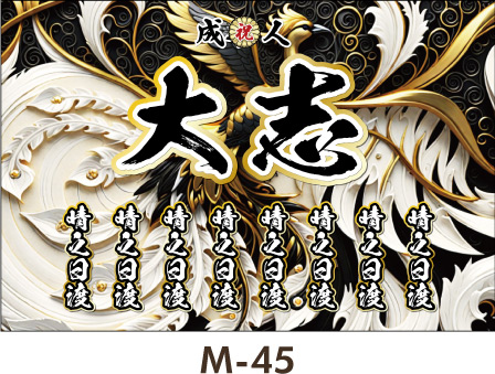 ��Ȓ������̂悤�Ȕg��A�z������C���[�W�B���Ԃ̒j�q�����z�F�B���l�����f�� �f�U�C���e���v���[�g