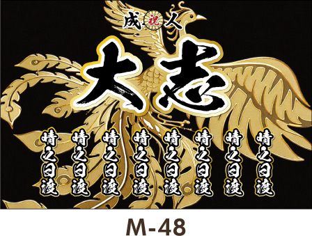 �X�b�L���Ƃ����Ԃ���ۓI�Șa���f�U�C���B���l�� ���Ǝ� ���w�� �����ꉡ�f���@�̂ڂ� �f�U�C���e���v���[�g