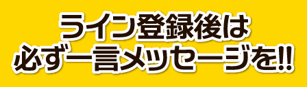 ���l�� ������ �̂ڂ��