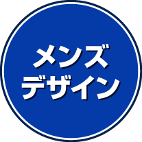 ���l���̂ڂ�@���Ƃ̂ڂ�@������ ���O�̂ڂ�