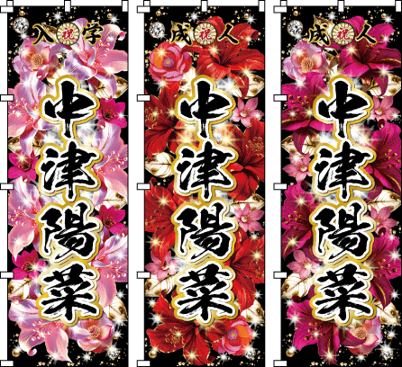 �n�[�g�̃��`�[�t�����킢���L���L���W���G���[�B�������悤�ȉ����S��\�������f�U�C���ł��B���l ���� �̈�� ���O���@������̂ڂ�@���f�B�[�X��