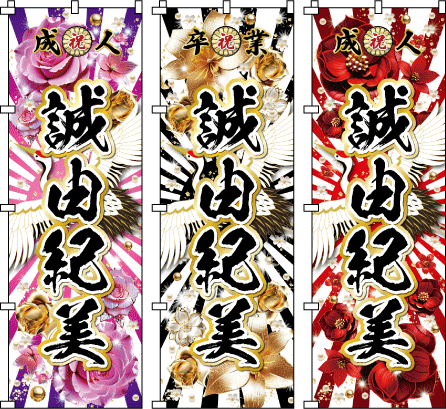 �_�̂悤�ȃf�U�C���ƋP�������̉��N���B�l�C�̐F�����ł܂Ƃ߂܂����B���l�� ���w�� ���Ǝ� ������̂ڂ� ���f�B�[�X �M���� �P��