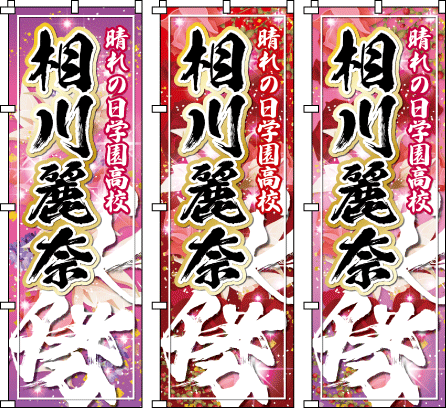 ���f�B�[�X ���q �����c ���� �̈�� �^���� ���� ���� ���l�� ������̂ڂ�