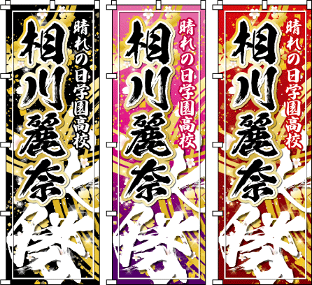 ���f�B�[�X ���q �����c ���� �̈�� �^���� ���� ���� ���l�� ������̂ڂ�