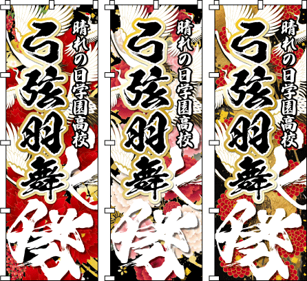 ���f�B�[�X ���q �����c ���� �̈�� �^���� ���� ���� ���l�� ������̂ڂ�