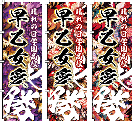 ���f�B�[�X ���q �����c ���� �̈�� �^���� ���� ���� ���l�� ������̂ڂ�