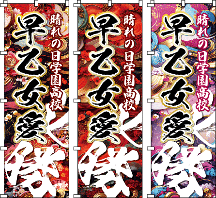 ���f�B�[�X ���q �����c ���� �̈�� �^���� ���� ���� ���l�� ������̂ڂ�