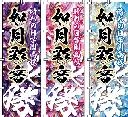 ���f�B�[�X ���q �����c ���� �̈�� �^���� ���� ���� ���l�� ������̂ڂ�