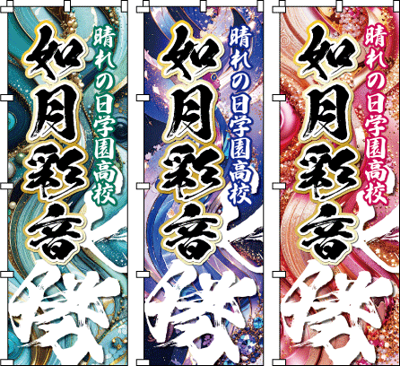 ���f�B�[�X ���q �����c ���� �̈�� �^���� ���� ���� ���l�� ������̂ڂ�